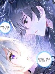 麻豆天美果冻星空国产花季